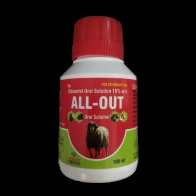 Closantel Oral Solution Ingredients: Chemicals