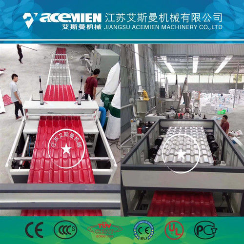 PVC +ASA Double Layers Resin Roofing Tile Production Machine