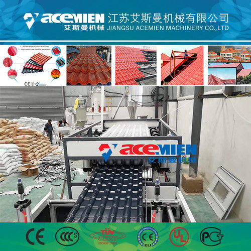 PVC Roof Sheet with ASA Resin Coating Extrusion Machine