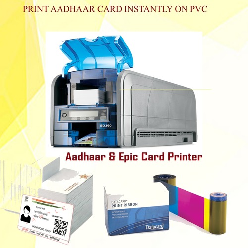 epic card printer epson