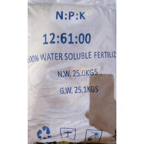 NPK 12:61:0 Fertilizer