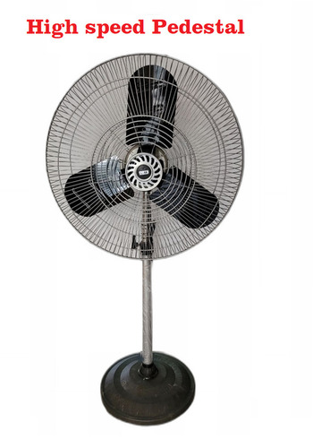 Durable Pedestal Fan - Blade Diameter: 22 Inch (In)