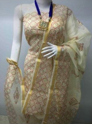 Elegant Kota Doria Dress Material at Rs.625/Piece in kota offer by Handloom  Saree Kendra
