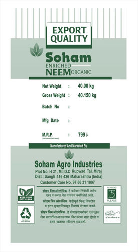 Neem Organic Fertilizers