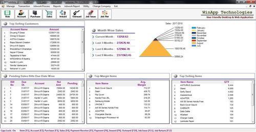 Embroidery Jobwork, Billing And Accounting Software By WinApp Technologies