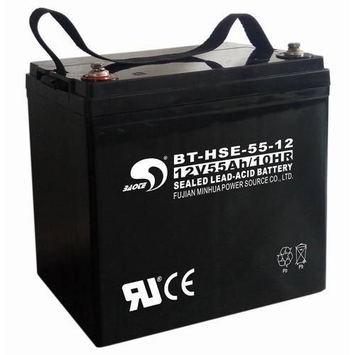 Maintenance Free Agm Battery (12v55ah)