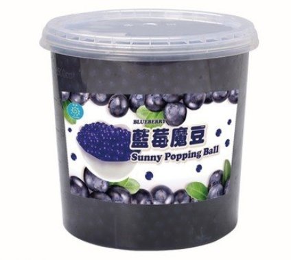 Blueberry Fresh Quality Popping Boba By SunnySyrup Food Co. Ltd. 