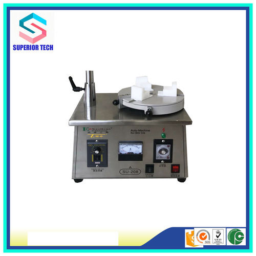 Heavy Duty Ink Mixing Machine