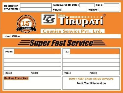 Domestic Courier Service By SHREE TIRUPATI COURIER SERVICE PVT. LTD. 