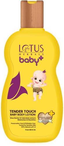softum baby lotion