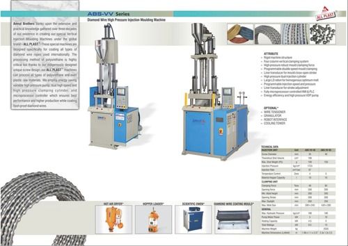 automatic coating machine