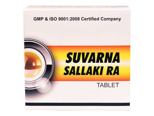 Muscles Relaxant & Joint Pain Reliver - SuvarnaSallaki Tablet