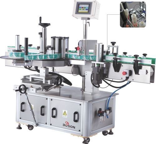 Coffee Round Bottle Sticker Label Machine For Beverage Industry