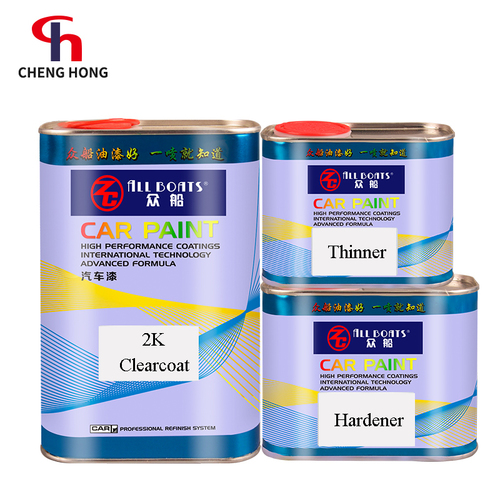 Auto Refinish Painting Fast Standard Slow Clear Coat General 2K Acrylic Car Clear Paints Cas No: 9003-01-4