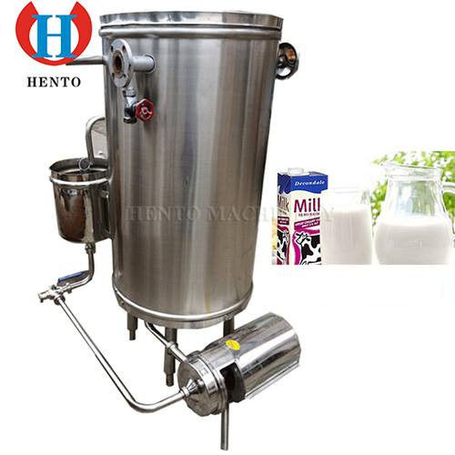 UHT Milk Sterilizer Machine