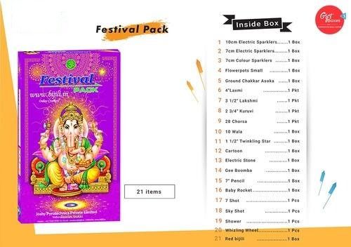 Fire Cracker Gift Box Festival Pack 21 Items Joshy