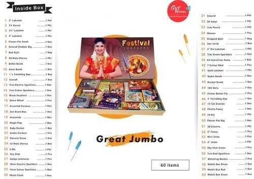 Fire Crackers Gift Box Great Jumbo 60 Items 60 Items Size Price 1073 Inr Box Id 5212834