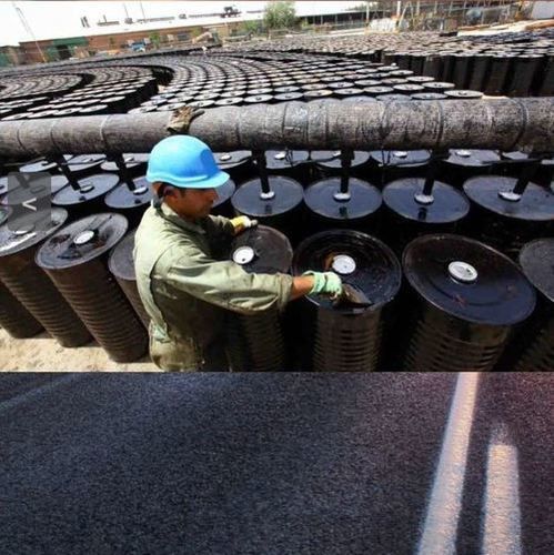 Road Bitumen - High Quality Asphalt Binder | Ideal for Road Making Applications, Excellent Performance with Mineral Aggregate