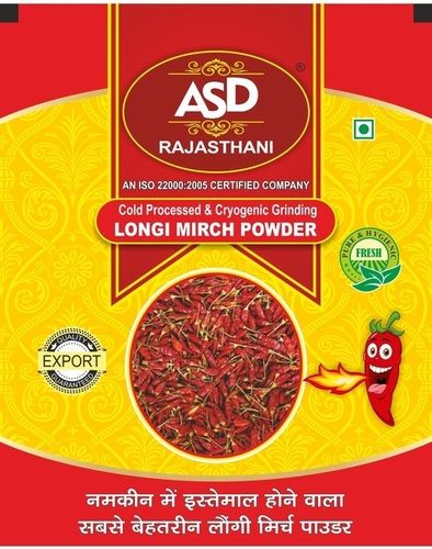 Longi Mirch Powder (Bird Eye Chilli Powder)