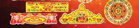 Happy Diwali Rangoli Sticker