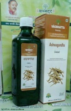 Ayurvedic Ashwagandha Juice (Vagbhatta)
