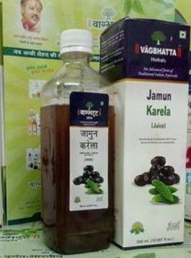 Ayurvedic Jamun Karela Juice