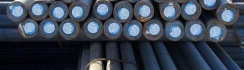 Mild Steel Round Bar