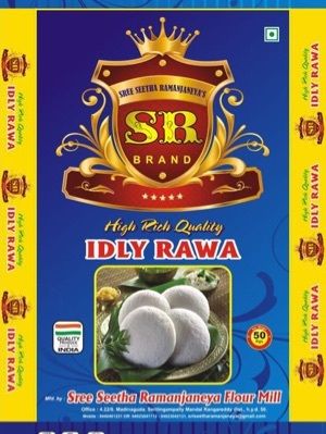 Natural White Rice Rava