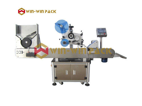 Automatic Round Bottle Label Machine ( Horizontal Type) Ql-823