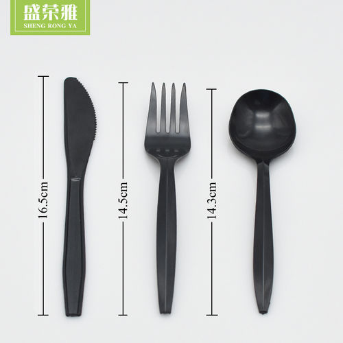 Disposable Corn Starch Cutlery Set