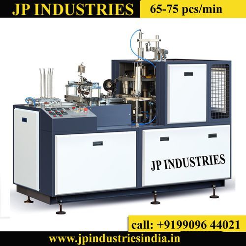 paper glass making machine