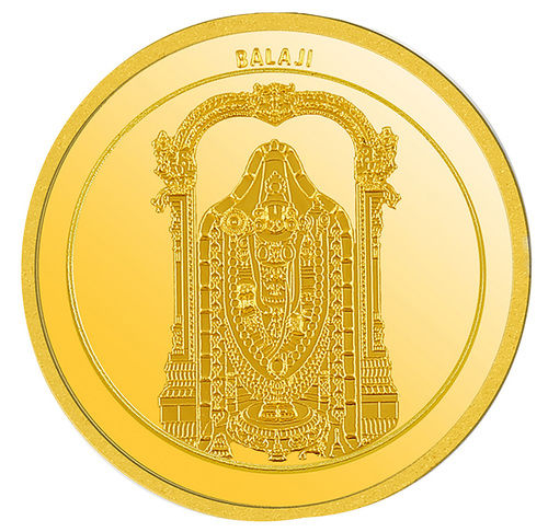 PNG Jewellers 10 gm PNG Gold Coin 24 kt (995) : : Jewellery