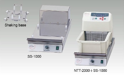Low Temperature Bath For Laboratories