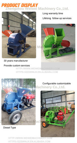 Premium Class Wood Crusher Machine With Corrosion Resistant Body