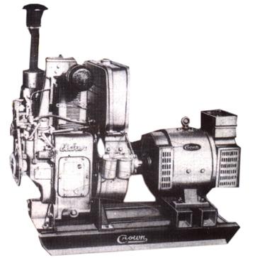 Guru Nanak Diesel Generator Sets