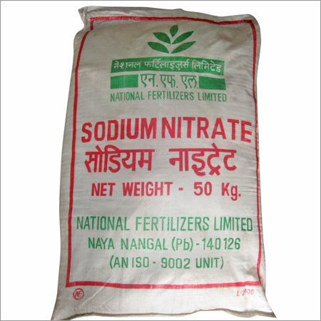 सोडियम नाइट्रेट