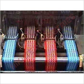 Economy Series Needle Loom Machine