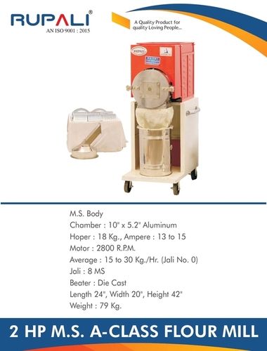 2 In 1 Pulverizer 2 Hp Ms Flour Mill Capacity: 15-30 Kg/Hr