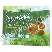 Herbal Henna - Natural Hair Dye for Nourishment and Growth | Rich Brown Color, Anti-Dandruff, Promotes Hair Conditioning