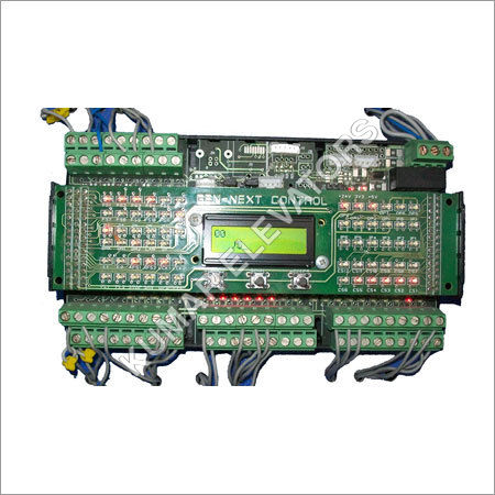 Access Control System