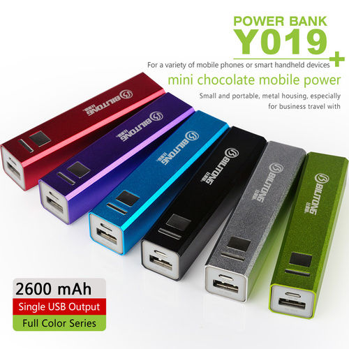 Mini Chocolate Mobile Power Bank