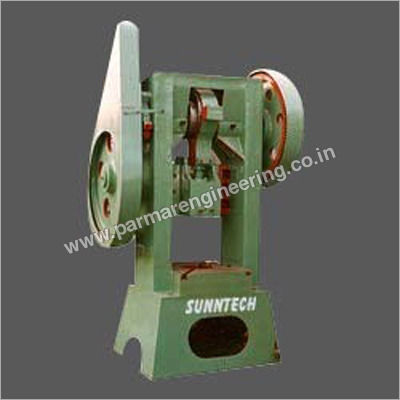 H Type Power Press Machine supplier in india