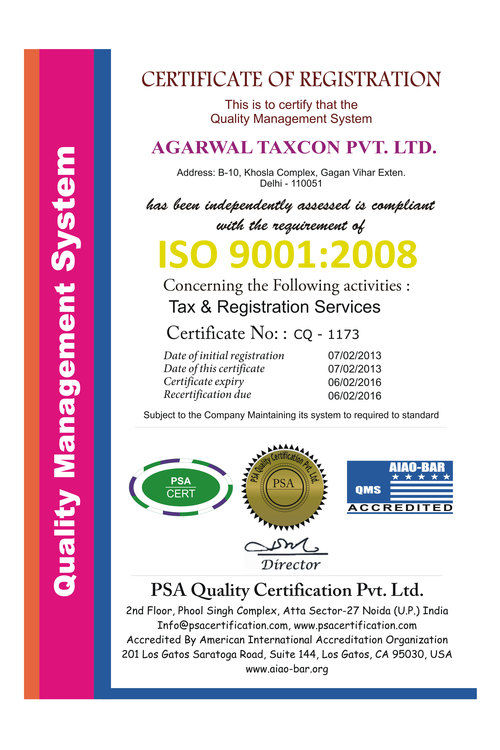 ISO Certification