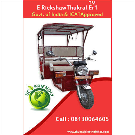 thukral electric bikes price