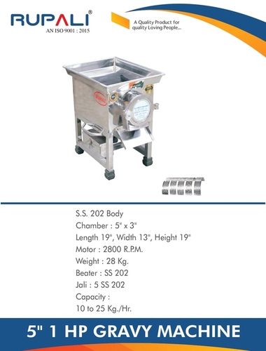 5 Inch 1 HP Gravy Machine