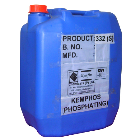 जिंक फॉस्फेटिंग केमिकल का छिड़काव करें