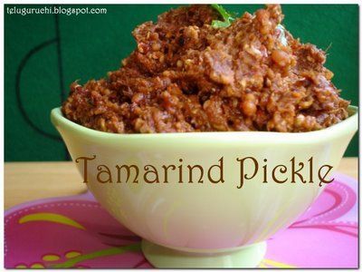 Tamarind Pickles