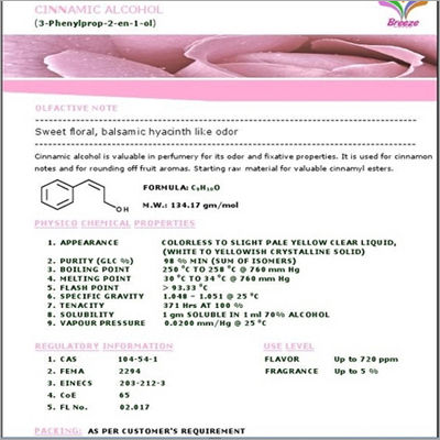 CINNAMIC ALCOHOL