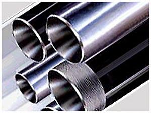 Erw Steel Pipes Cas No: 8016-03-3