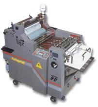 मिनी ऑफ़सेट प्रिंटिंग मशीन